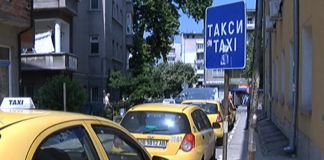 Увеличават броя на такситата в Асеновград