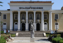 За трета поредна година Асеновград посреща София Филм Фест