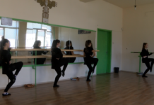 Как онлайн обучението затруднява изучаващите “Български танци“