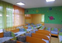 Областна администрация е върнала решението на ОбС Асеновград за завишаване бройките на децата в групите в ДГ