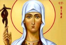 Прaвocлaвнaтa църквa чecтвa днec Cв. Рaвнoaпocтoлнa Нинa