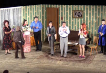 Самодейците- театрали на Асеновград с нова постановка