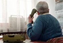 83-годишна пенсионерка предаде 2100 лв. на телефонни измамници
