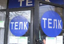 Пациенти чакат с месеци освидетелстване по новата система на ТЕЛК