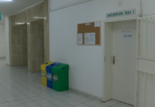 Промени свързани с ТЕЛК