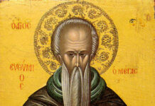 Днес църквата почита Св. преподобни Теодосий Велики