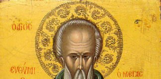 Днес църквата почита Св. преподобни Теодосий Велики