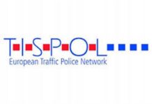 От днес започва операция на TISPOL