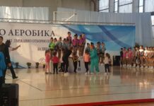 Наградиха най-добрите състезатели по спортна аеробика