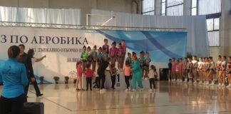 Наградиха най-добрите състезатели по спортна аеробика