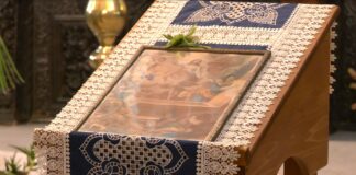 Асеновград отбеляза Томина неделя