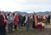 Тополово празнува Свети Трифон