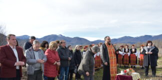 Тополово празнува Свети Трифон