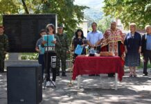 100 г. от края на Първата световна война отбелязаха в Тополово