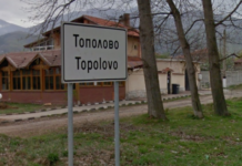 Откраднаха 3 хил. лева от дома на възрастна жена в с. Тополово