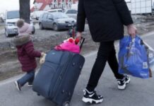 Адресна регистрация за украинци, пристигащи в област Пловдив