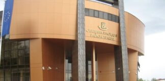 От областна управа сигнализират за опити за незаконно получаване на данни от ГРАО