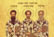 На 30 януари Православната църква почита паметта на Свети три светители