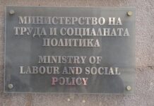 40 000 деца ще получат подкрепа чрез социални услуги