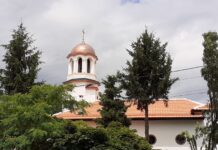 Молебен за здраве отслужват в църквата в с. Избеглии тази събота