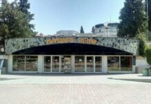 Стартират ремонтни дейности в Търговския център