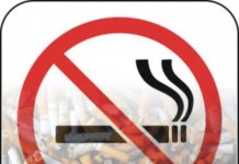 Днес се отбелязва Световният ден без тютюн