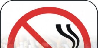 Днес се отбелязва Световният ден без тютюн