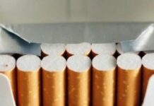 Откриха 620 къса нелегални цигари в Боянци и Дълбок извор