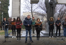 Патронен празник чества ПГ „Цар Иван Асен II” в Асеновград