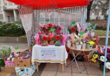 Цветя за Мария