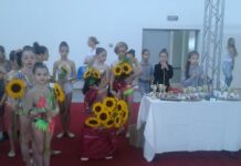 Турнир по художествена гимнастика