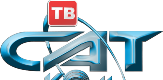 Честита Нова година!