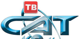 Сигналът на телевизия и интернет в кв. Горни Воден е възстановен