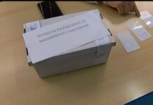 65 гласоподаватели в община Асеновград ще дадат своя вот с подвижна секция