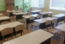 И в Куклен обявиха грипна ваканция