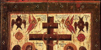 Църквата отбелязва Кръстопоклонна неделя