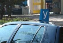 От СБА предлагат частни фирми да провеждат шофьорските изпити