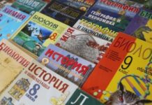 256 проекти на учебници са получили оценка „Приложим в практиката“