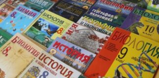 В края на другата седмица започва доставката на учебници по училищата