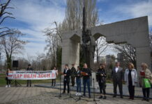 789 години от победата при Клокотница отбелязаха в Асеновград