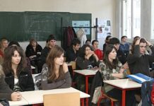 Всички ученици се връщат в клас от понеделник