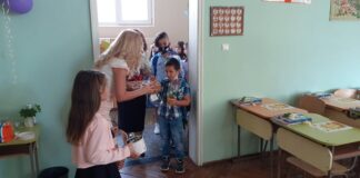 Как второкласниците посрещнаха първия учебен ден