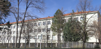 Конкурс за директори