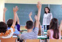 Стотици преподаватели разширяват педагогическата си квалификация