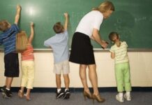 МОН стартира изпълнението на проект за квалификация на учителите