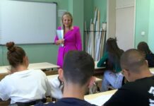 Честит Международен ден на учителя!