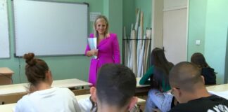 Честит Международен ден на учителя!