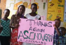 Вече 5 години група асеновградчани помага на деца в Уганда