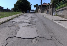 Дупка до дупка