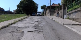 Дупка до дупка